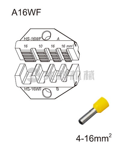 端子压接模具