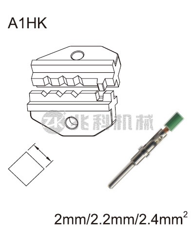 端子压接模具