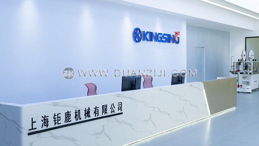 兆科机械 兆科机械