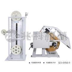 大型电缆全自动送线器