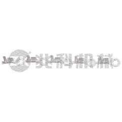 圆形太阳止滑连续端子