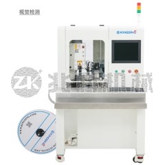 双线型穿防水塞剥打机