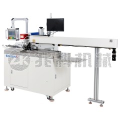 全自动激光剥皮沾锡机