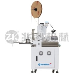 双并线扭线沾锡端子机