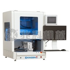 桌面级激光精密焊锡机