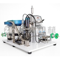 振动盘自动上料焊接机