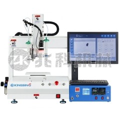 全自动高精密视觉喷射点胶机