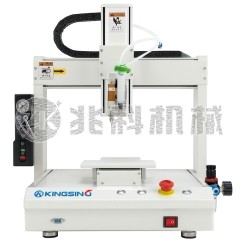 紧凑型自动回吸阀点胶工作站