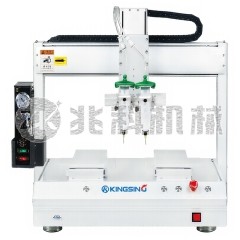 双工位针筒式点胶机