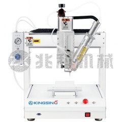 紧凑型双组份精密点胶机