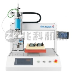 桌面式全自动锁螺丝机