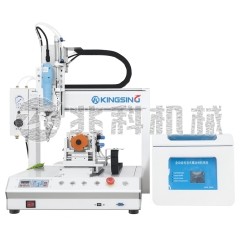 气吹式自动锁螺丝机