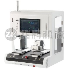 双工位视觉引导自动锁螺丝机