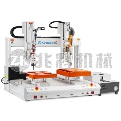 双头全自动锁螺丝机