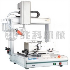 全自动PCB零件剪脚机