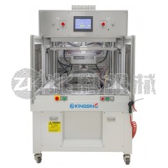 圆盘式热流道注塑成型机