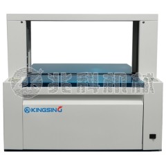 全自动台式纸带捆扎机