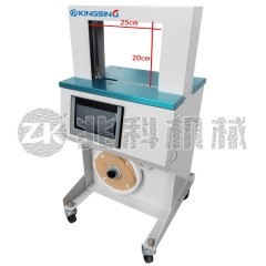 全自动立式高频捆扎机