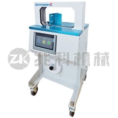 全自动立式束带机