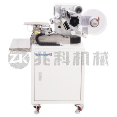 全自动线束对折贴标机