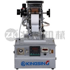 电线热烫金打码机