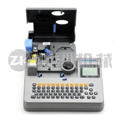 工业级电线电缆标牌打印机