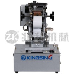 电线热烫金打码机