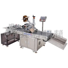 自动分页平面贴标机