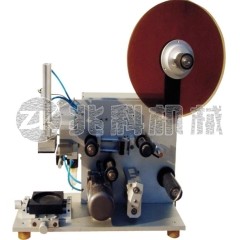 经济型半自动平面贴标机