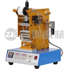 智能电线打标标识机