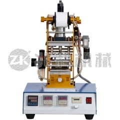 智能电线打标标识机