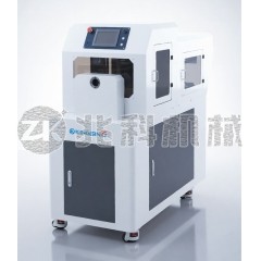 旋转刀式重型电缆剥皮机