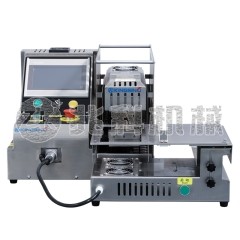 伸缩式热缩加热机