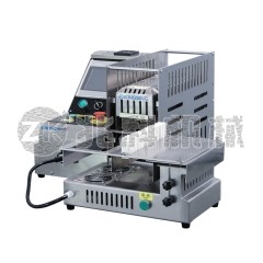 伸缩式热缩加热机