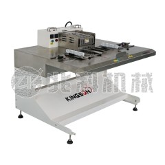 双工位热缩管机