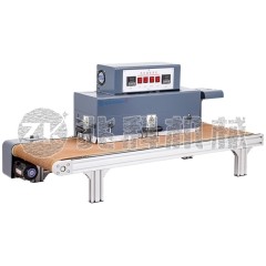 台式热缩管处理设备