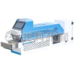 热缩管加热处理设备