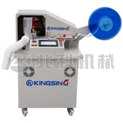 超声波胶带裁切折叠一体机