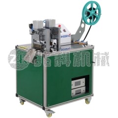 超声波裁切打孔一体机