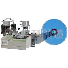 旋转刀切带打孔机