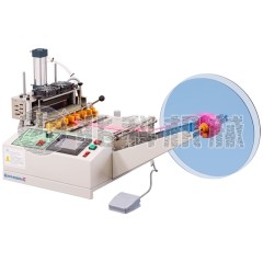 冷热刀切带收料机