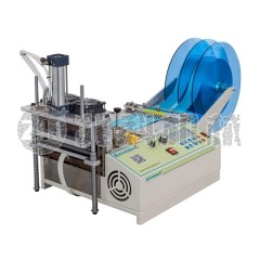 冷热刀切带收料机