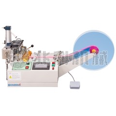 冷热刀切带收料机