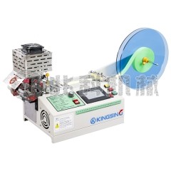 全自动电脑切带机