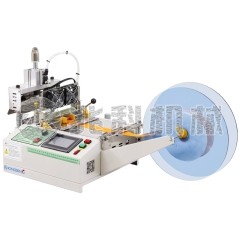 多角度电脑切带机