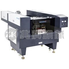 全自动激光切带机