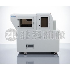 重型旋转刀片大型电缆剥皮机