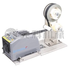 智能胶带裁切回收一体机