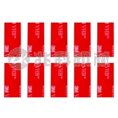 工业级胶带裁切机