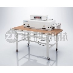 隧道式热缩管烘干设备